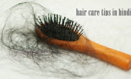Hair Care Tips in Hindi : बाल झड़ने के कारण और उपाय